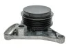 Комплект доріжкового ремня SKF VKMA31128 (фото 2)