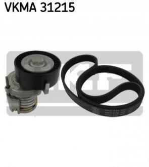 Комплект доріжкового ремня SKF VKMA31215