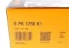 Поликлиновой ременный комплект CONTITECH 6PK1750K1 (фото 6)