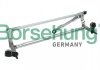 NAPED WYCIERACZEK VW GOLF V/VI BORSEHUNG B11462 (фото 1)