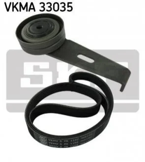Комплект доріжкового ремня SKF VKMA33035
