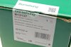 Амортизатор VW P. A3/GOLF5/OCT BORSEHUNG B12137 (фото 9)