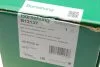 Амортизатор BORSEHUNG B12137 (фото 9)