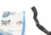 PRZEWрD ODMY VW PASSAT 2,0 00- IMPERGOM 223701 (фото 1)
