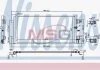 Skraplacz AUDI RS6 12- RS7 14- NISSENS 940589 (фото 1)
