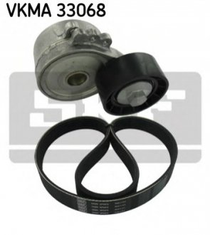 Комплект доріжкового ремня SKF VKMA33068