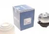 Lagerung, Motor / Engine mount MEYLE 0140240158 (фото 1)