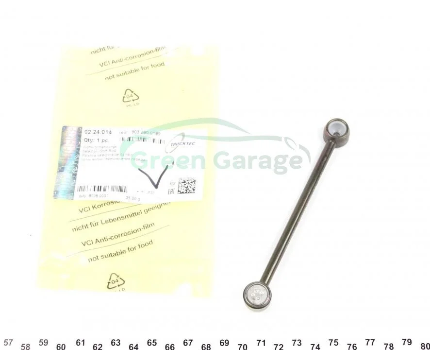 Тяжка КПП TRUCKTEC 0224014 (фото 1)