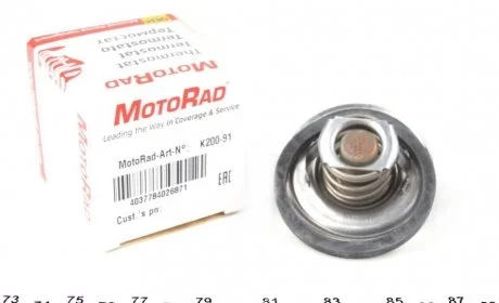 Термостат MOTORAD 20091K