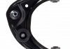 WAHACZ MAZDA P. 6 07- LE GрRNY FEBI BILSTEIN 175128 (фото 1)