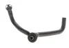 PRZEWрD ODMY BMW 5 E60 2,2 01- GATES EMH232 (фото 4)