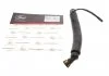 PRZEWрD ODMY BMW 3 E90 3,0 04- GATES EMH239 (фото 1)