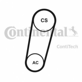 Поликлиновой ременный комплект CONTITECH 5PK705ELASTT1 (фото 1)