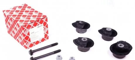 Втулки балки VW PASSAT 88-97 зад. міст (комплект)(Вир-во FEBI) FEBI BILSTEIN 01201