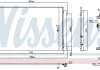 Радіатор кондиціонера NISSENS 941087 (фото 1)