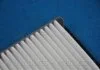 Амортизатор (пр-во Parts-Mall) PARTS-MALL PJA109 (фото 3)