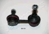 LACZNIK NISSAN STAB. P. PRIMER JAPANPARTS SI121L (фото 1)
