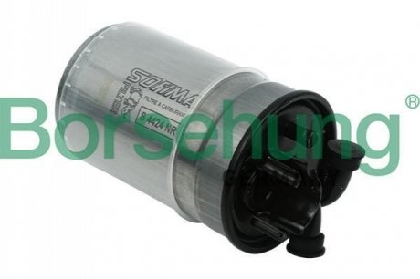 Фільтр палива VW 2,5TDI A4/6/ BORSEHUNG B12823