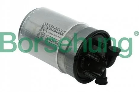 Фільтр палива VW 2,5TDI A4/6/ BORSEHUNG B12823