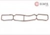 Прокладка впускного колектора ELWIS ROYAL 0255596 (фото 1)