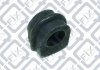 Втулка переднього стабілізатора Q-fix Q0010656 (фото 1)