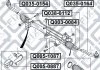 Накінечник рульової тяги лівий Q-fix Q0350164 (фото 3)
