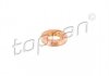Форсунка common rail, элементы TOPRAN / HANS PRIES 116780 (фото 1)