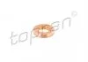 Форсунка common rail, элементы TOPRAN / HANS PRIES 116780 (фото 1)