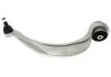 INNE- S 12.63.707 SZT STARLINE 1263707 (фото 3)