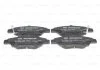 KLOCKI HAM. HONDA CITY 1.5 14- BOSCH 0986494896 (фото 6)
