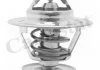 Термостат системи охолодження VERNET TH456187J (фото 1)