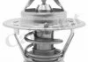 Термостат системи охолодження VERNET TH330983J (фото 1)