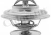 Термостат системи охолодження VERNET TH143580J (фото 1)