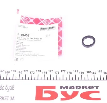 Прокладка масляного радиатора FEBI BILSTEIN 49402