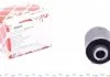 Сайлентблок Land Rover Freelander "98-"06 FEBI BILSTEIN 45041 (фото 1)