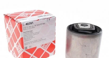 Сайлентблок переднього коромисла FEBI BILSTEIN 40391