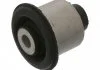 Сайлентблок переднього коромисла FEBI BILSTEIN 38002 (фото 1)