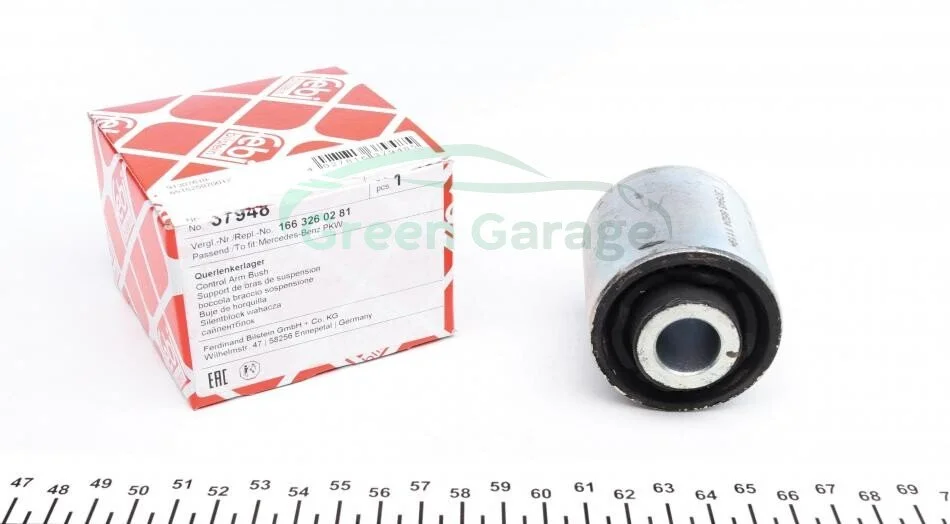 Втулка важеля підвіски колеса FEBI BILSTEIN 37948 (фото 1)