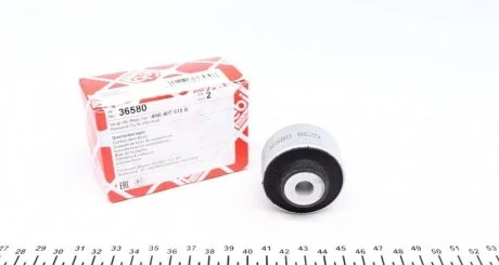 Сайлентблок переднього важеля FEBI BILSTEIN 36580