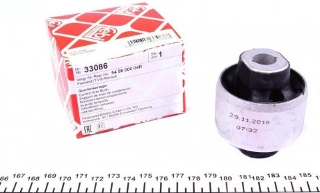 Сайлентблок FEBI BILSTEIN 33086
