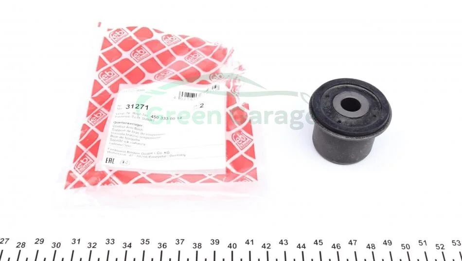 Сайлентблок SMART Cabrio(450)/City-Coupe(MC01)/Fortwo/Roadster(452) "F "98>> FEBI BILSTEIN 31271 (фото 1)
