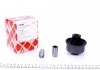 Сайлентблок переднього важеля FEBI BILSTEIN 28100