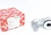 Сайлентблок Fiat Scudo / Fiat Ulysse / Peugeot 806 "FR FEBI BILSTEIN 22101 (фото 1)