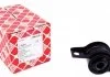 Сайлентблок Ford Focus FEBI BILSTEIN 18497 (фото 1)
