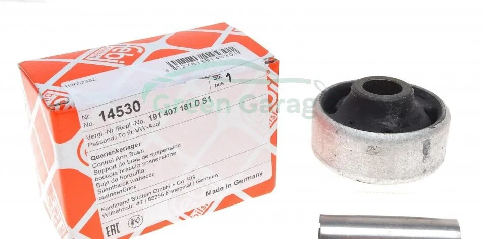 Рычага подвески р/к VW (пр-во Febi) FEBI BILSTEIN 14530 (фото 1)