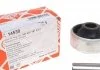 Рычага подвески р/к VW (пр-во Febi) FEBI BILSTEIN 14530