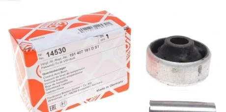 Рычага подвески р/к VW (пр-во Febi) FEBI BILSTEIN 14530