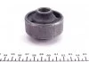 Сайлентблок VW-Audi (вир-во Febi) FEBI BILSTEIN 07059 (фото 4)