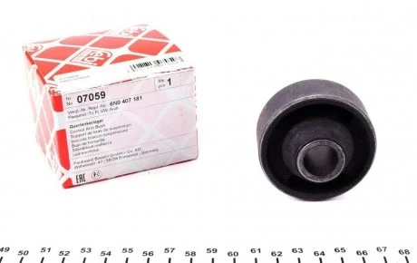 Сайлентблок VW-Audi (вир-во Febi) FEBI BILSTEIN 07059