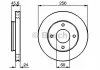 Диск гальмівний 256x24x45,6x4 BOSCH 0986479B83 (фото 1)